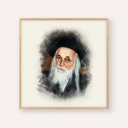 The Satmar Rebbe (Rabbi Yoel Teitelbaum) – Wood Frame Square | Jewish Wall Art, Gedolim Pictures