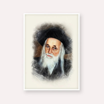 The Satmar Rebbe (Rabbi Yoel Teitelbaum) – White Frame Vertical | Jewish Wall Art, Gedolim Pictures
