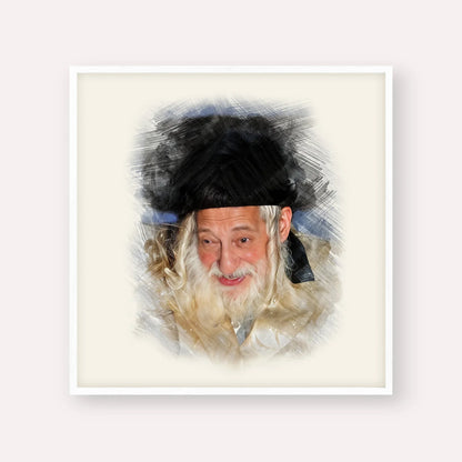 The Skulener Rebbe - Rabbi Yisroel Avrohom Portugal – White Frame Square | Jewish Wall Art, Gedolim Pictures