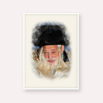 The Skulener Rebbe - Rabbi Yisroel Avrohom Portugal – White Frame Vertical | Jewish Wall Art, Gedolim Pictures