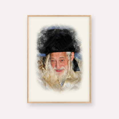 The Skulener Rebbe - Rabbi Yisroel Avrohom Portugal – Wood Frame Vertical | Jewish Wall Art, Gedolim Pictures