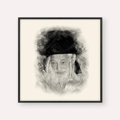 The Skulener Rebbe - Rabbi Yisroel Avrohom Portugal – Black & White