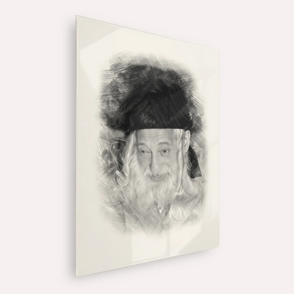 The Skulener Rebbe - Rabbi Yisroel Avrohom Portugal – Black & White – Acrylic Glass Vertical | Jewish Wall Art, Gedolim Pictures