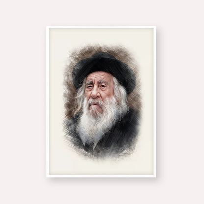 The Steipler – White Frame Vertical | Jewish Wall Art, Gedolim Pictures