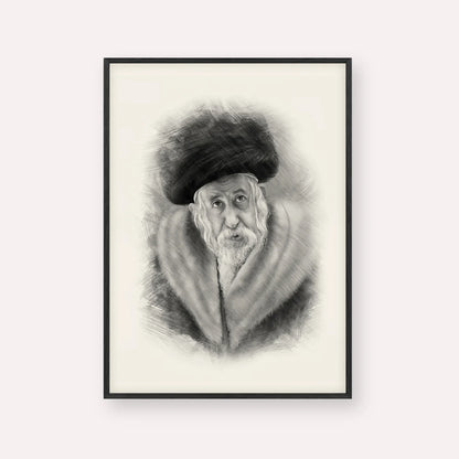 The Tosher Rebbe – Black & White – Black Frame Vertical | Jewish Wall Art, Gedolim Pictures