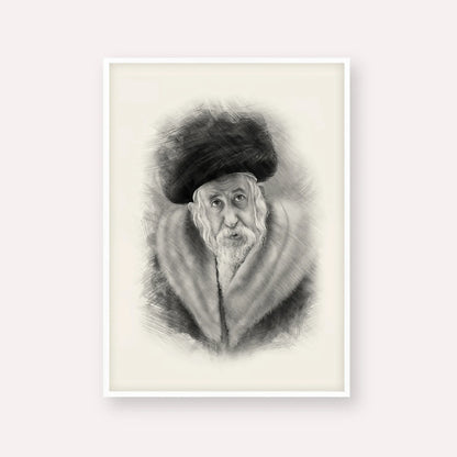The Tosher Rebbe – Black & White – White Frame Vertical | Jewish Wall Art, Gedolim Pictures