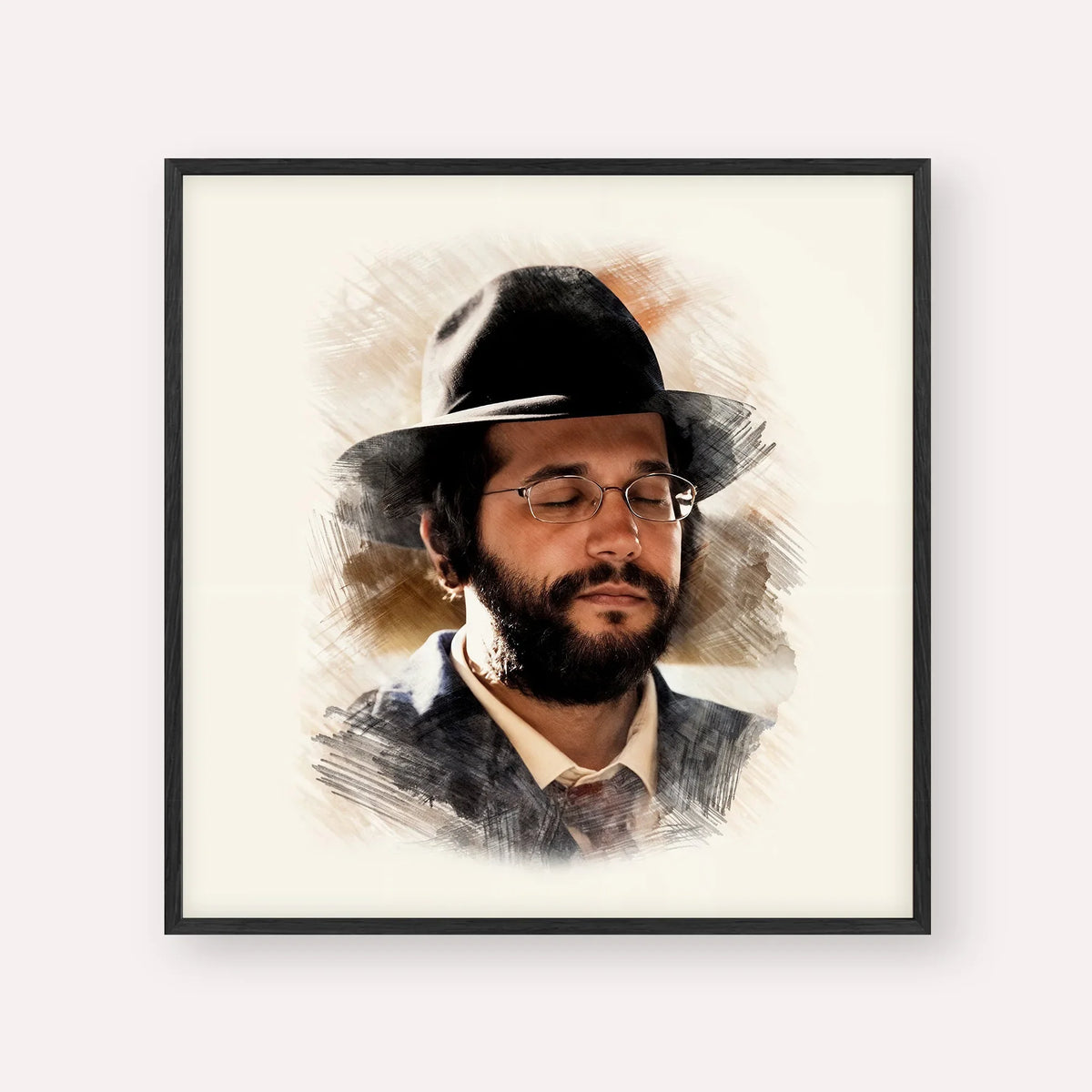 The Yanuka - Rabbi Shlomo Yehuda