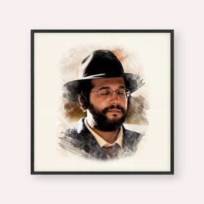 The Yanuka - Rabbi Shlomo Yehuda