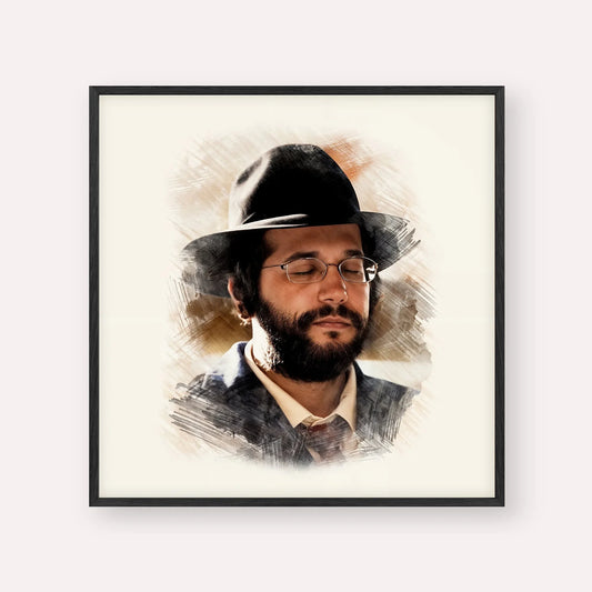 The Yanuka - Rabbi Shlomo Yehuda