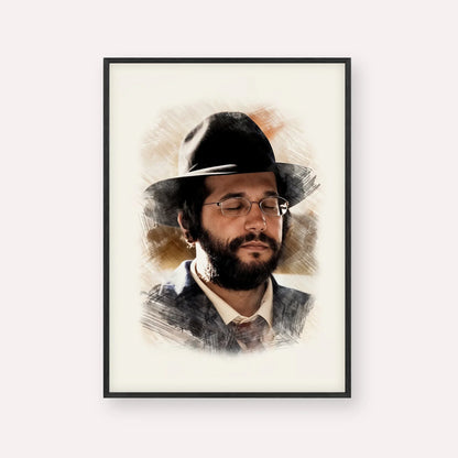 The Yanuka - Rabbi Shlomo Yehuda – Black Frame Vertical | Jewish Wall Art, Gedolim Pictures