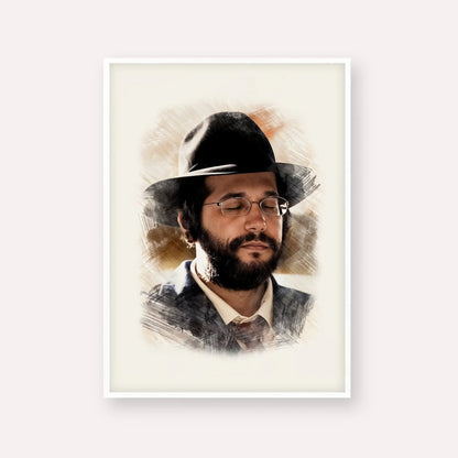 The Yanuka - Rabbi Shlomo Yehuda – White Frame Vertical | Jewish Wall Art, Gedolim Pictures
