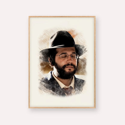 The Yanuka - Rabbi Shlomo Yehuda – Wood Frame Vertical | Jewish Wall Art, Gedolim Pictures