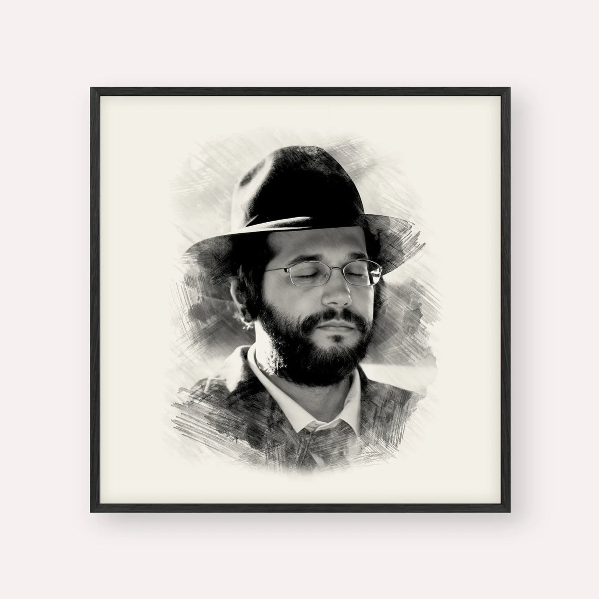 The Yanuka - Rabbi Shlomo Yehuda