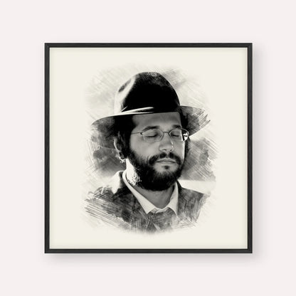 The Yanuka - Rabbi Shlomo Yehuda