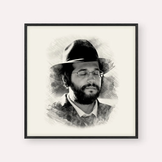 The Yanuka - Rabbi Shlomo Yehuda