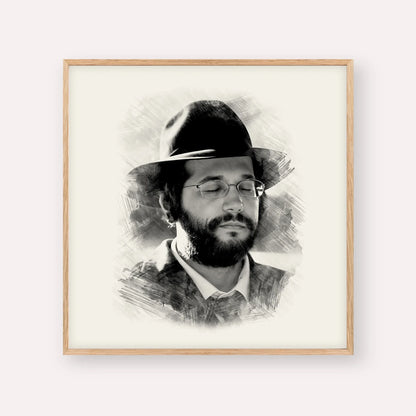 The Yanuka - Rabbi Shlomo Yehuda – Wood Frame Square | Jewish Wall Art, Gedolim Pictures