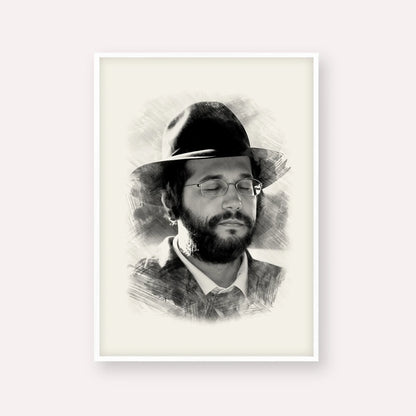 The Yanuka - Rabbi Shlomo Yehuda – White Frame Vertical | Jewish Wall Art, Gedolim Pictures