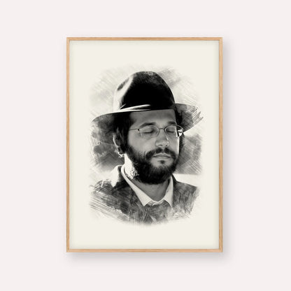 The Yanuka - Rabbi Shlomo Yehuda – Wood Frame Vertical | Jewish Wall Art, Gedolim Pictures