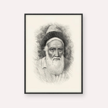Tzemach Tzedek – Black & White – Black Frame Vertical | Jewish Wall Art, Gedolim Pictures