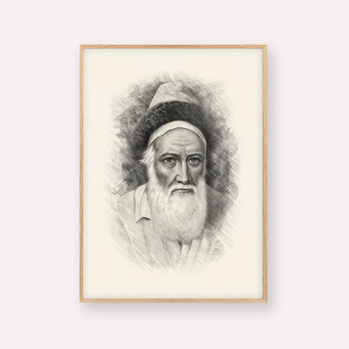 Tzemach Tzedek – Black & White – Wood Frame Vertical | Jewish Wall Art, Gedolim Pictures