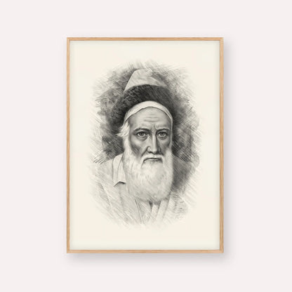 Tzemach Tzedek – Black & White – Wood Frame Vertical | Jewish Wall Art, Gedolim Pictures