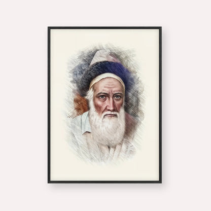 Tzemach Tzedek – Black Frame Vertical | Jewish Wall Art, Gedolim Pictures