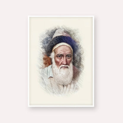 Tzemach Tzedek – White Frame Vertical | Jewish Wall Art, Gedolim Pictures