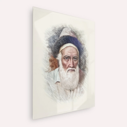 Tzemach Tzedek – Acrylic Glass Vertical | Jewish Wall Art, Gedolim Pictures