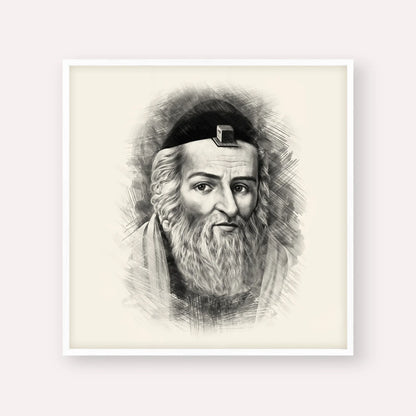 Vilna Gaon – Black & White – White Frame Square | Jewish Wall Art, Gedolim Pictures