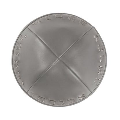 iKippah Leather W/ Aleph Bais