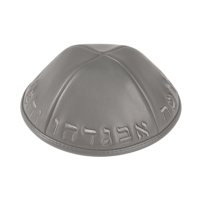 iKippah Leather W/ Aleph Bais