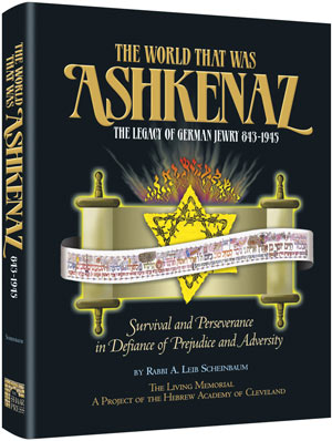 The World That Was: Ashkenaz