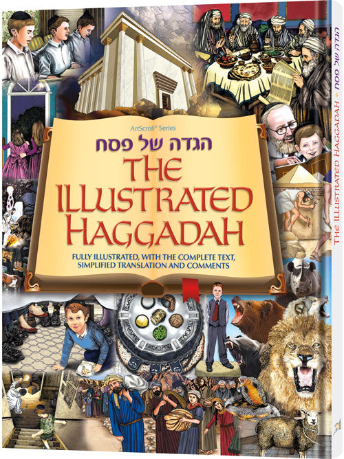 The Illustrated Haggadah H/C