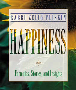 Happiness (p/b pliskin)