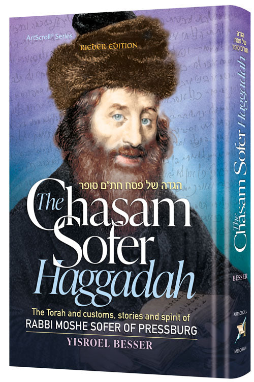 La Haggadah du Hatam Sofer