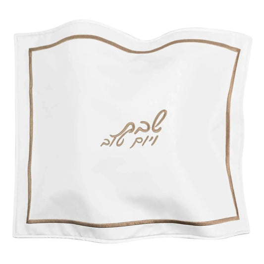 PU Leather Challah Cover - Gold / White [Hotel]