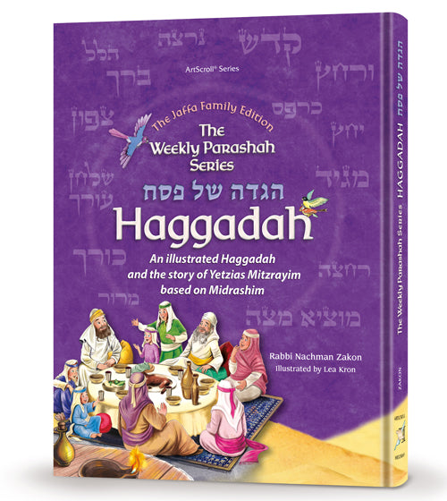 Haggadah de la série hebdomadaire de la Paracha