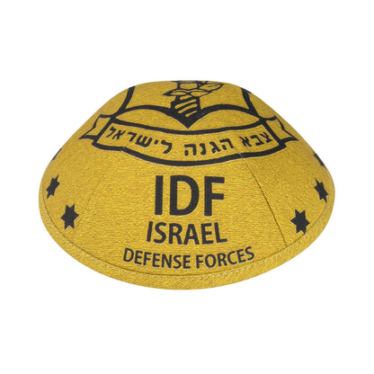 iKippah Idf
