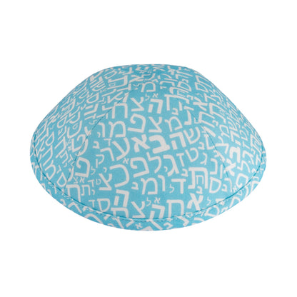 iKippah Light Blue Aleph Bais