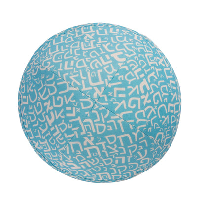 iKippah Light Blue Aleph Bais