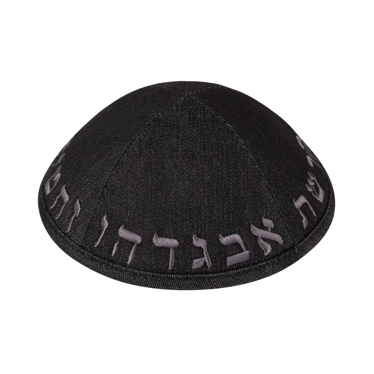iKippah Black Denim W/ Gray Aleph Bais