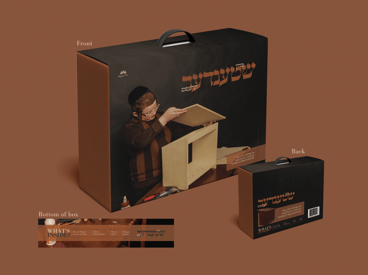 "Shtender Craft" Wooden Arts N Crafts Shtender