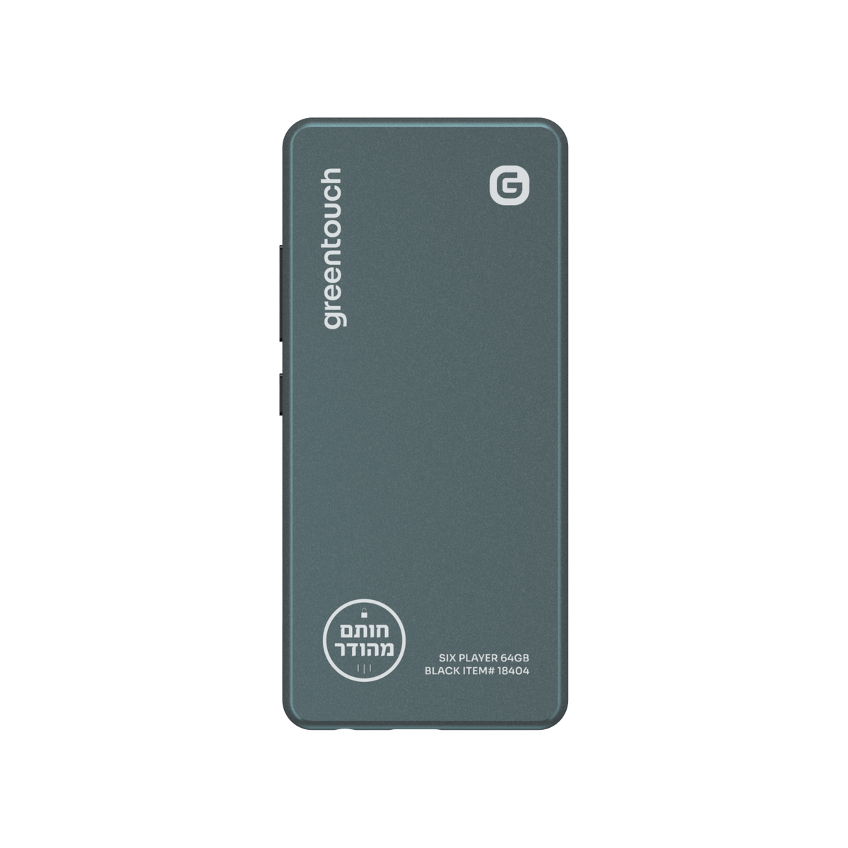 Green Touch SIX MP3 Player 64GB - Black - back