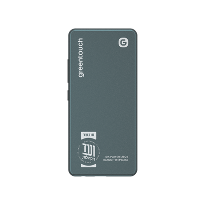 Green Touch SIX MP3 Player 128GB Vaad Hakhilos - Black - back
