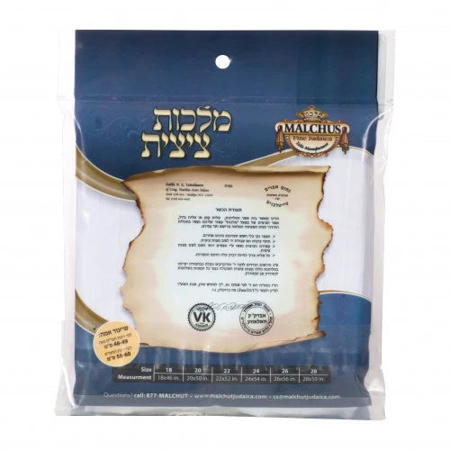 Tzitzis – Ashkenaz Poly-Cotton Adult | V-Neck | 2 Holes