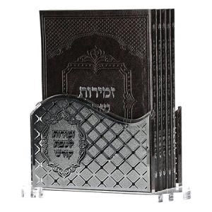 Support pour Zemiroth en Lucite avec 5 Zemiroth en similicuir – Marron [MCT] #29