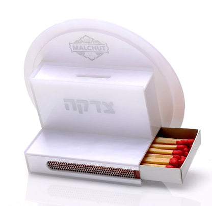 3-in-1 Hadlukas Neiros, Match & Tzedaka Box, - Gold/White