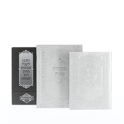 Zemiros Holder W/6 PU Zemiros - Silver [MCT]