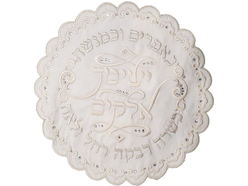Mouchoir de Yom Kippour - [MCT]
