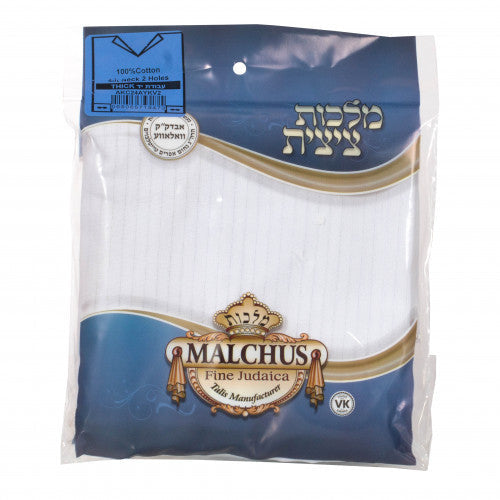 Malchut 100% Cotton Tzitzis – V-Neck, 2 Hole, Ashkenaz, Thick Strings – Adult